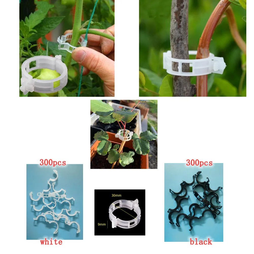 300pcs Plastic Plant Clips Supports Connects Reusable Protection Grafting Fixing Tool Gardening Supplies for Vegetable Tomato