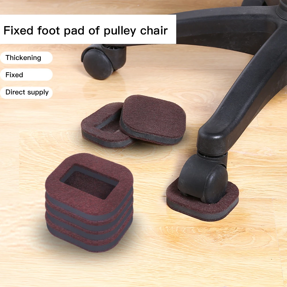 

Chair Wheel Anti Vibration Furniture Stopper Prevent Scratches Floor Protectors Furniture Caster Cups Roller Fixing Pad Parts