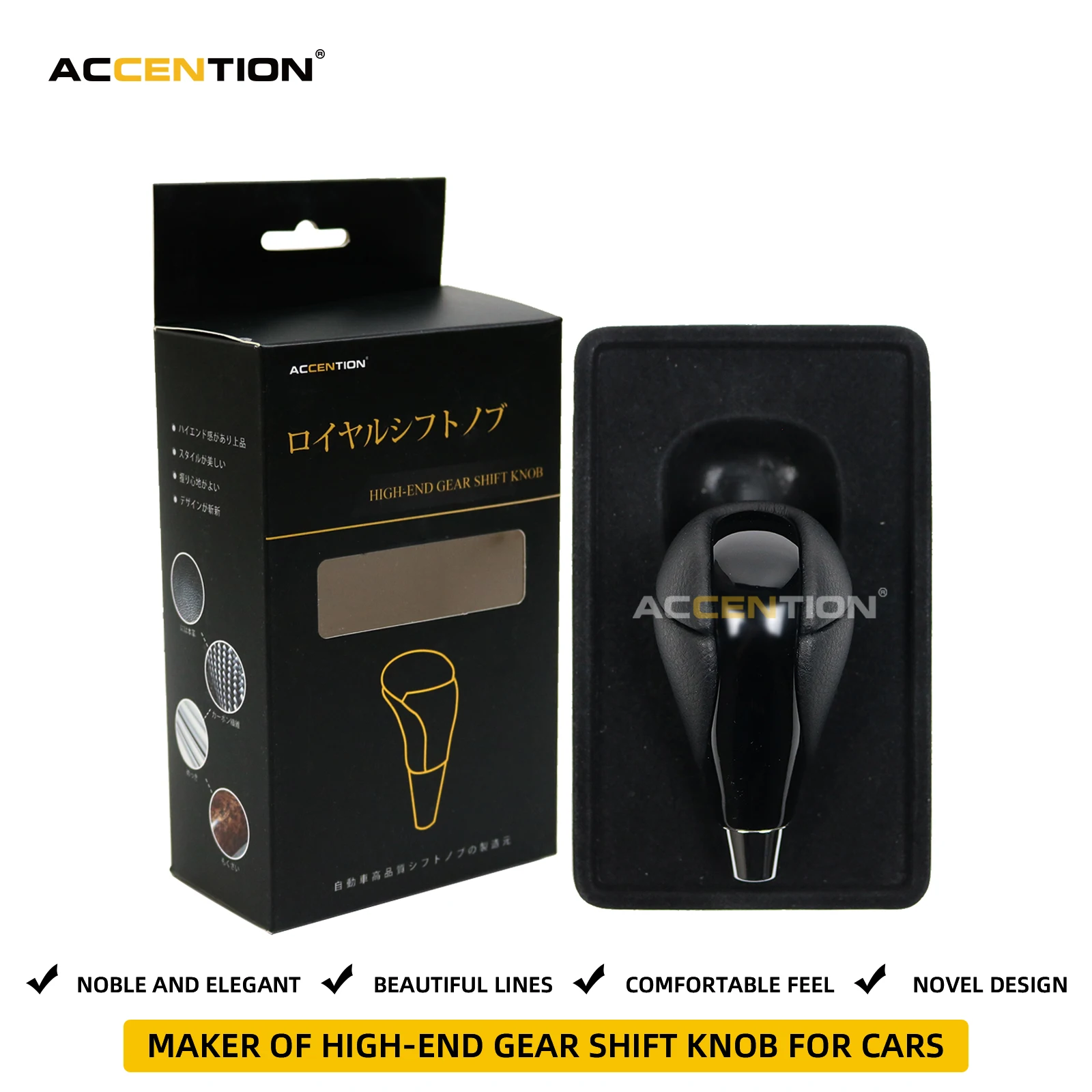 

Piano Black Gear Shift Knob For Lexus ES300h ES350 GS300 GS350 GS430 GS450h GS460 IS F IS250 IS350 LS460 LS600h RX350 RX450h