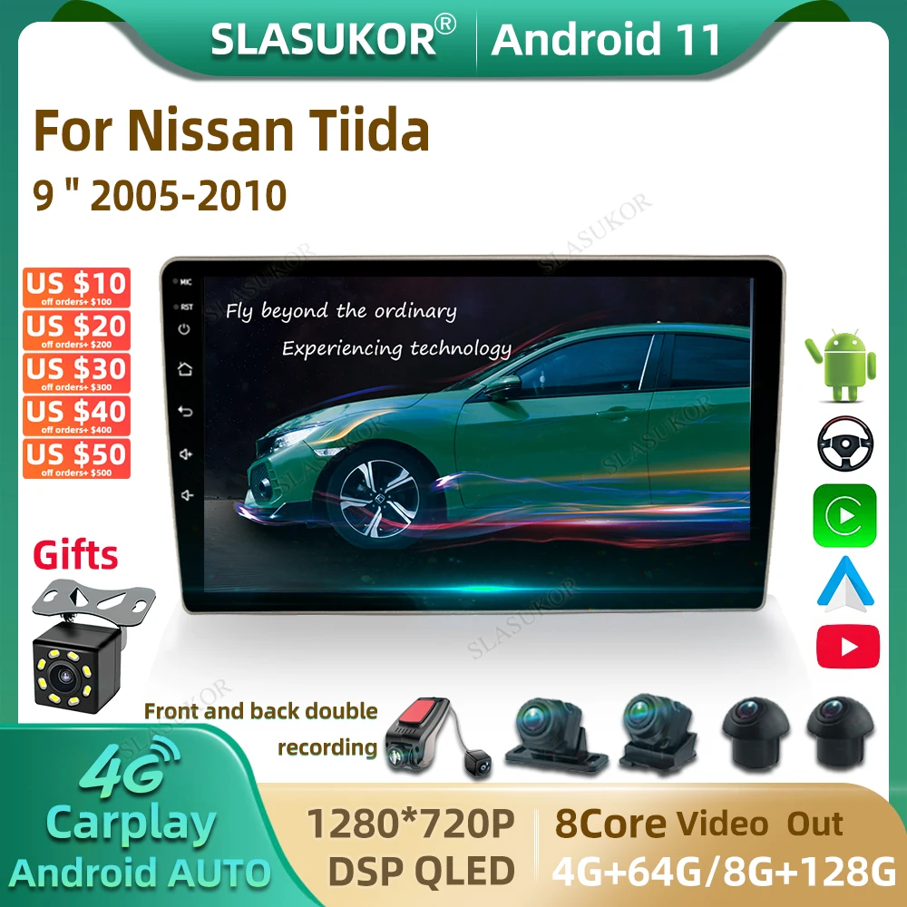 9 дюймов для Nissan Tiida 2005-2010 Android автомобильное радио мультимедийный видеоплеер