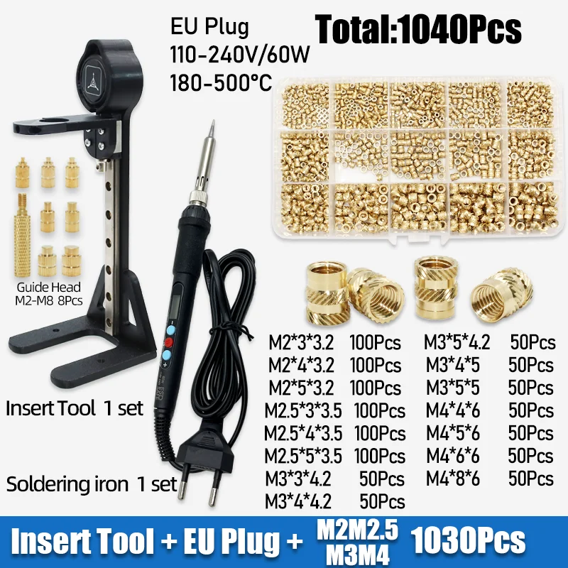 

Набор нагревательных вставок M2 M3 M4 M5 M6 M8