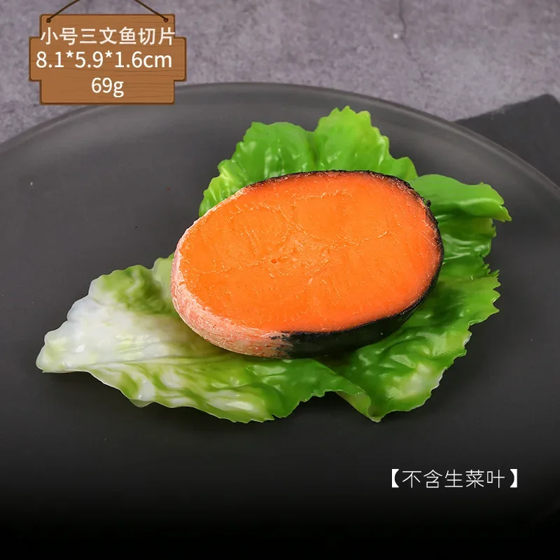 Реквизит для демонстрации еды украшение отеля ресторана магазина Искусственная