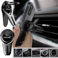 magnetic rotabl car phone holder finger ring mobile phone holder for jaguar xf xe xj f pace x type s type f type e pace ipace xk