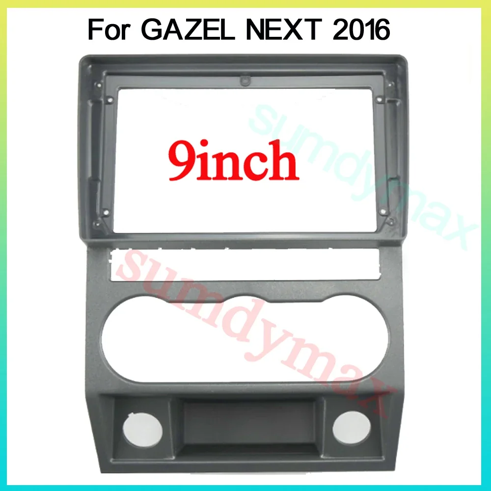 9-дюймовый 2 Din android автомобильный радиоприемник для GAZEL NEXT 2016 большой экран радио