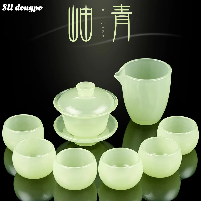 

Chinese Style Xiu Qing Porcelain Tea Set Kung Fu Tea Cup Office Glass Covered Bowl Tea Maker Gift Box Business Gifts