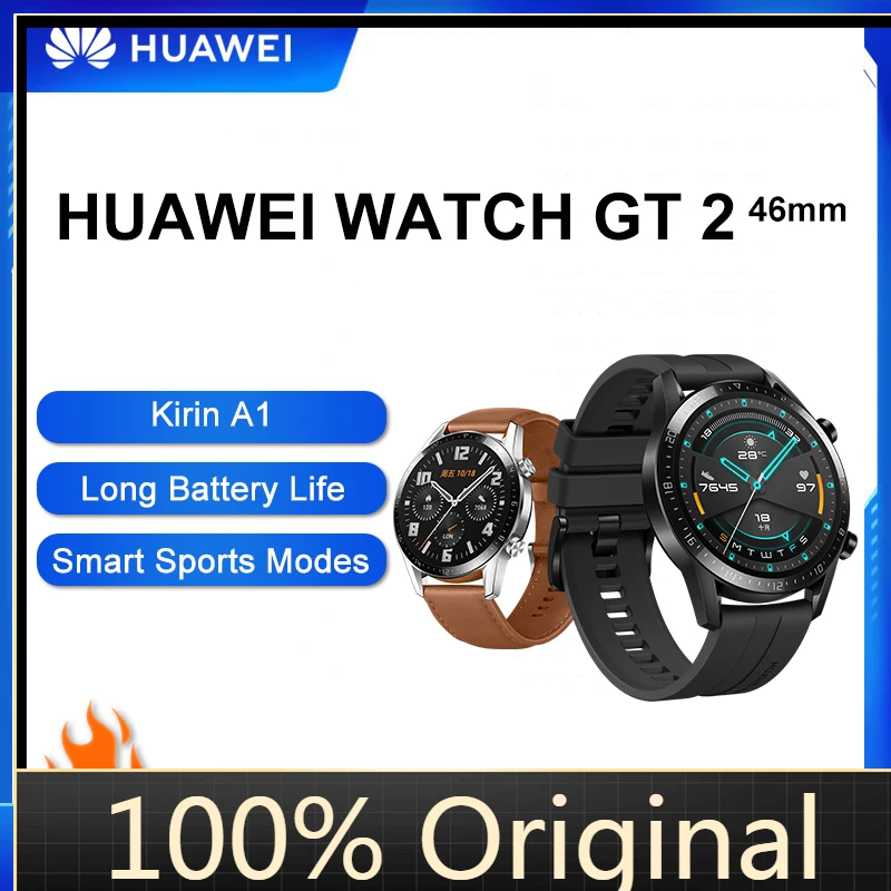 

Смарт-часы HUAWEI GT 2 водонепроницаемые с пульсометром и GPS-трекером