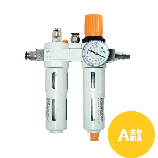 

Комбинация водяных масляных ловушек для замены шин, запасные части, комбинация воздушного фильтра со смазкой, 1 шт.