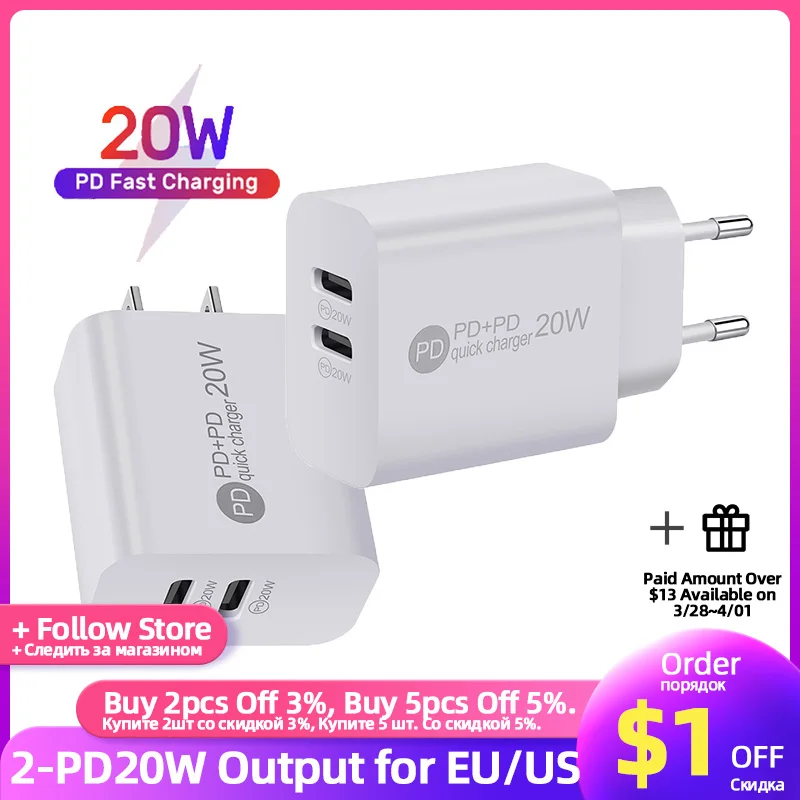 Быстрое зарядное устройство PD20W с одной двойной USB-портой Тип C для быстрой