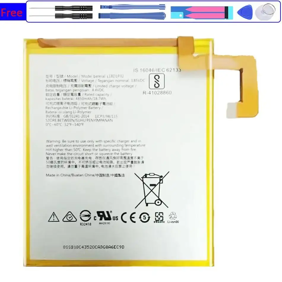 Фото Аккумулятор L18D1P32 4850 мАч для планшетов Lenovo Tab M10 TB-X605L TB-X605F TB-X605M TB-X505X X505L X505F, высокопроизводительный, большой емкости №4