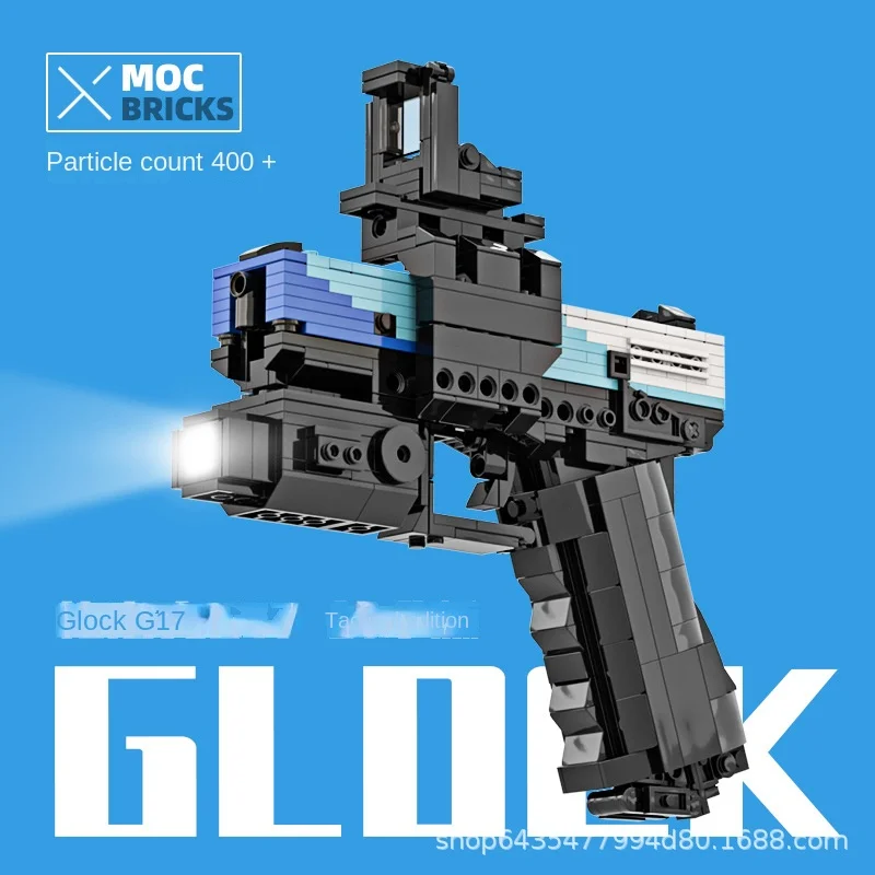 Конструктор MOC CSGO в стиле милитари игрушечный пистолет G18 G17 набор строительных