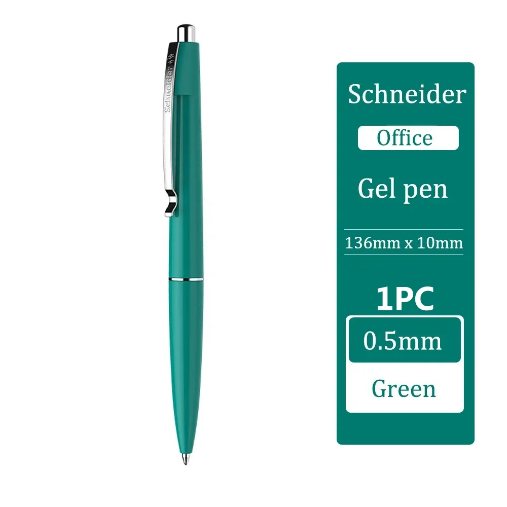 

Гелевая ручка Schneider Офис