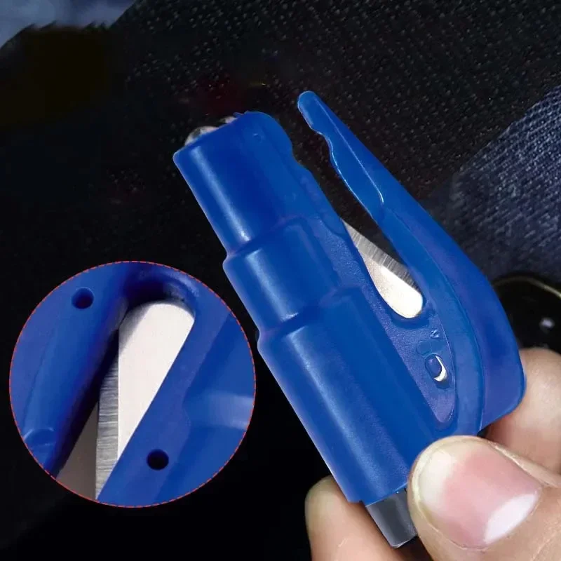 Молоток для разбивания окон резак свистка брелок 3-в-1 автомобильный безопасный