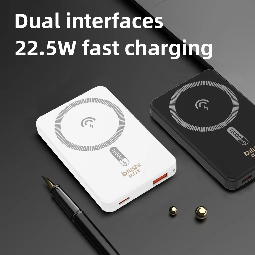 Фото Портативное зарядное устройство PD для Magsafe iPhone Samsung Xiaomi - магнитный внешний аккумулятор 10000 мАч с сертификацией CCC, быстрая беспроводная зарядка №5
