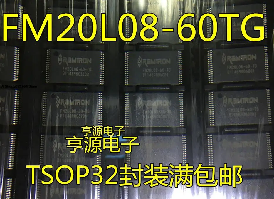 

10pieces FM20L08-60TG FM20L08-60-TG IC