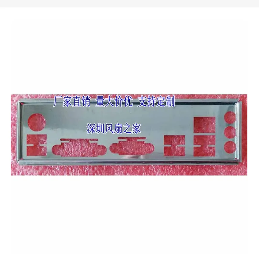 

IO I/O Shield Back Plate BackPlate BackPlates Stainless Steel Blende Bracket For ASUS P8H61-M LX2 R2.0