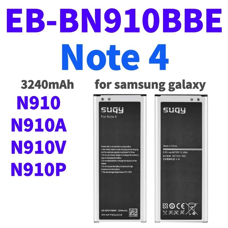 

3240mAh EB-BN910BBE Replacement Battery for Samsung Galaxy Note 4 N910 N910A Bateria for Samsung Galaxy Note 4 N910V/P Batterie