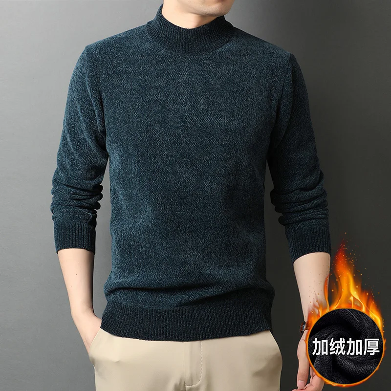 2021 Autumn and Winter Boutique pullover Sweater Men Loose Bottoming Sweater Round neck Plus Velvet Thick Chenille Warm Sweater