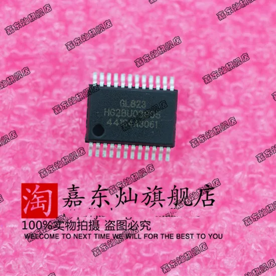 

5 шт. GL823 SSOP24