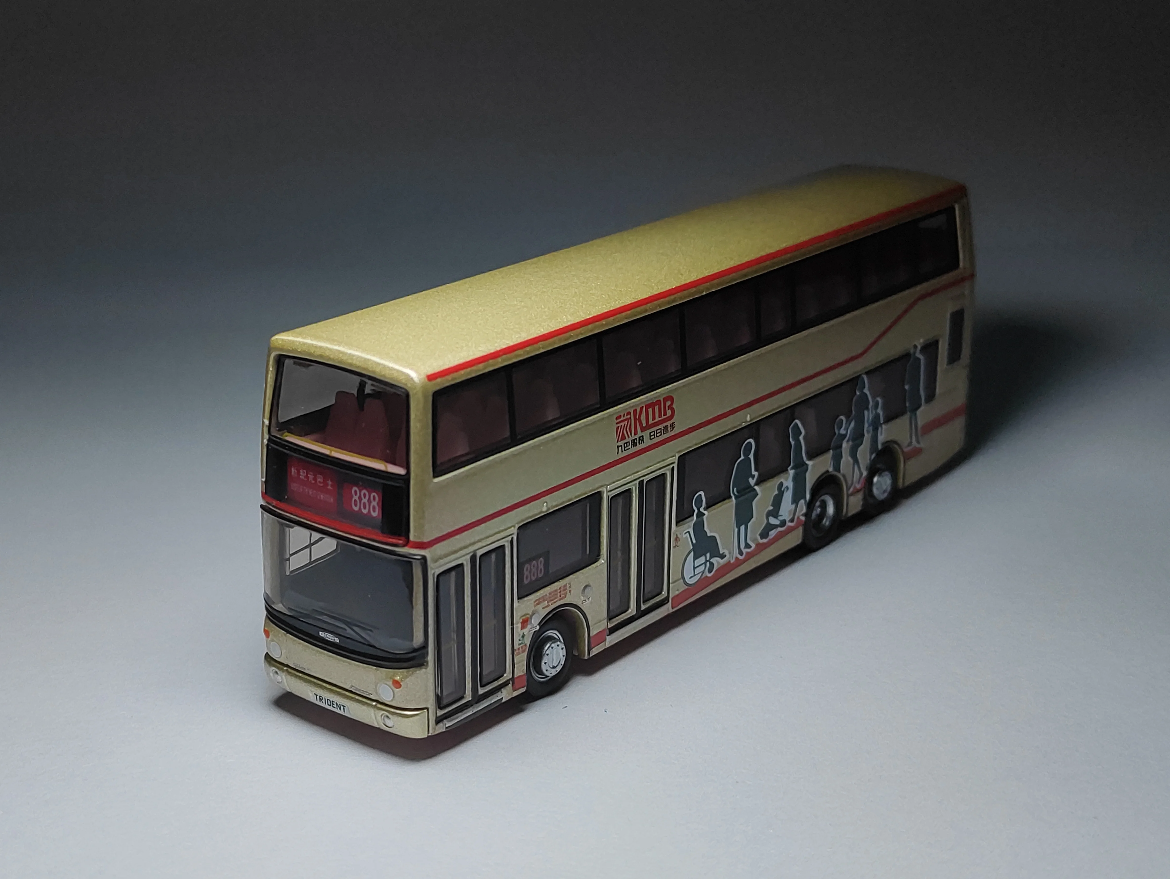 Крошечный 1/110 KMB Trident Alex ATR1 Hong Kong 888 коллекция литой модели ограниченный выпуск