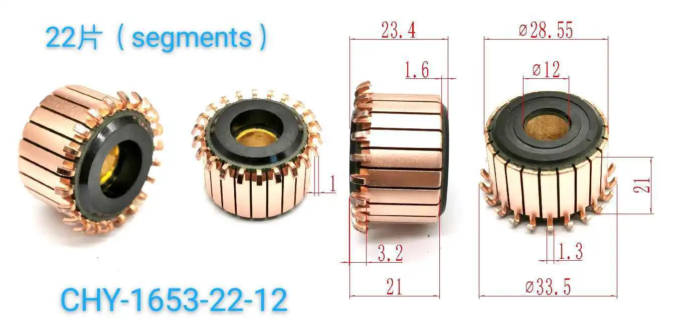 

5 шт., 12x21 (23,4) x мм 22P