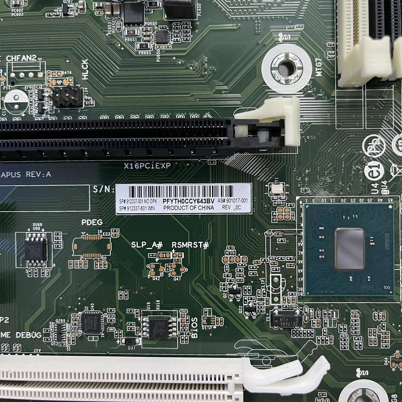 Для новой основной платы HP 800G3 SFF 912337-001/601 901017-001 q270 7-го поколения