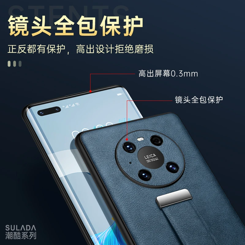 Растягивающийся кожаный чехол для телефона с браслетом Для Huawei Mate 40 40Pro откидная