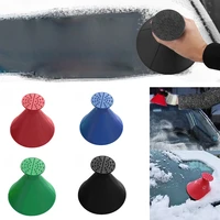 car ice scraper winter auto magic window windshield snow shovels snow remover deicer cone tool scraping auto accessories