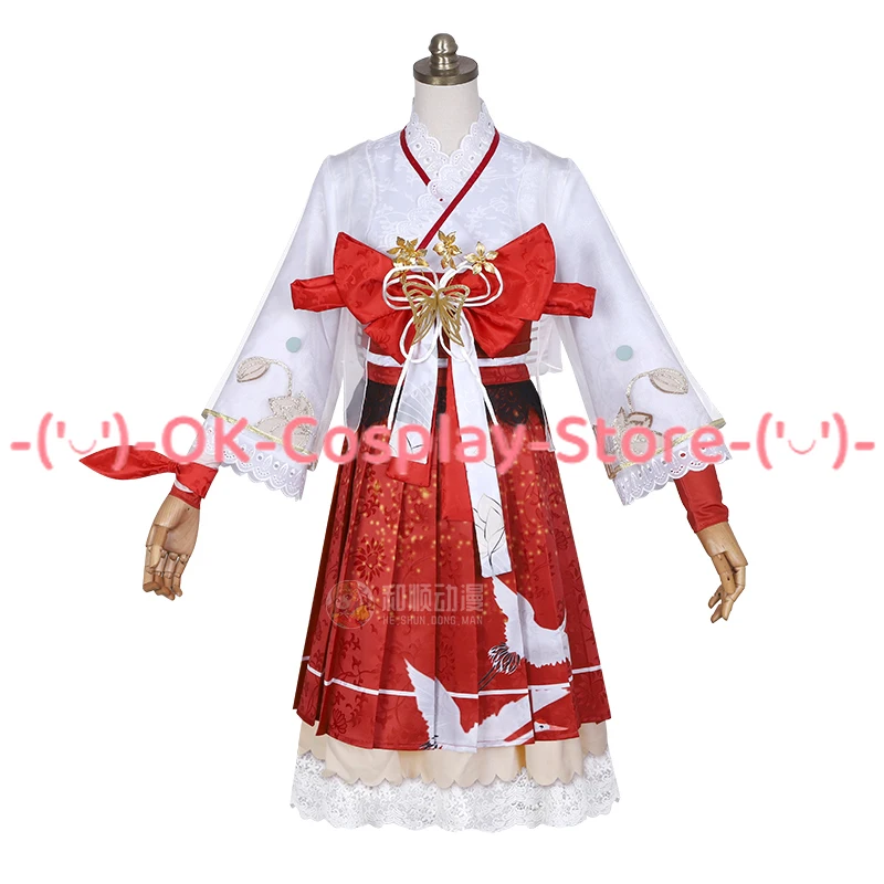Костюм для косплея Куруми из игры нарака: Bladepoint Tsuchimikado кимоно хутао милое женское