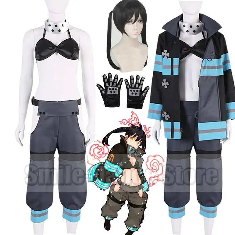 

Аниме-костюм, косплей тутамаки котацу, косплей-Униформа огненной силы, перчатки, Хэллоуин