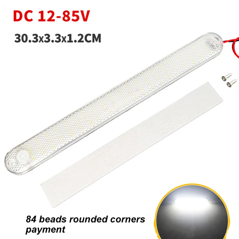 

12-85 в, 84 светодиода, лампа для салона автомобиля, лампа для чтения для дома на мотоцикле, полоса с переключателем для грузовика, фургона, грузовика, кемпера, лодки, фургона