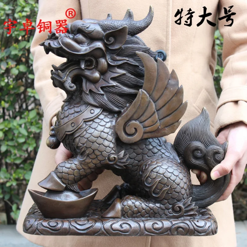 

Yuzhuo Bronze Pure Copper Kylin Brass Fortune Kirin Large Kirin Crafts Door Decoration Home