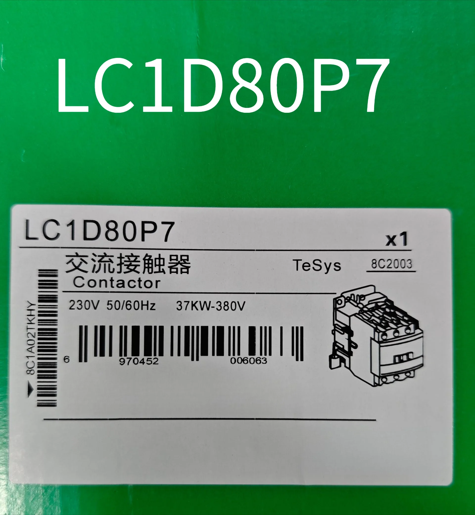 Фото Новый контактор LC1D80P7 AC-3/AC-3e, 440В, 80А, катушка 230В AC 50/60Гц, винтовые клеммы, быстрая доставка №1