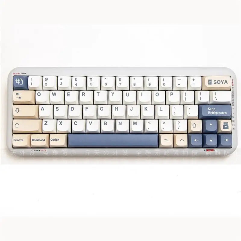 1 комплект XDA GMK колпачки для ключей с соевым молоком 143 клавиш PBT колпачок
