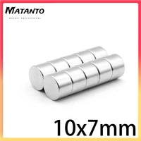 10203050100pcs 107 round powerful strong magnetic magnets n35 10x7 disc permanent neodymium magnet 10mm x 7mm 10x7mm