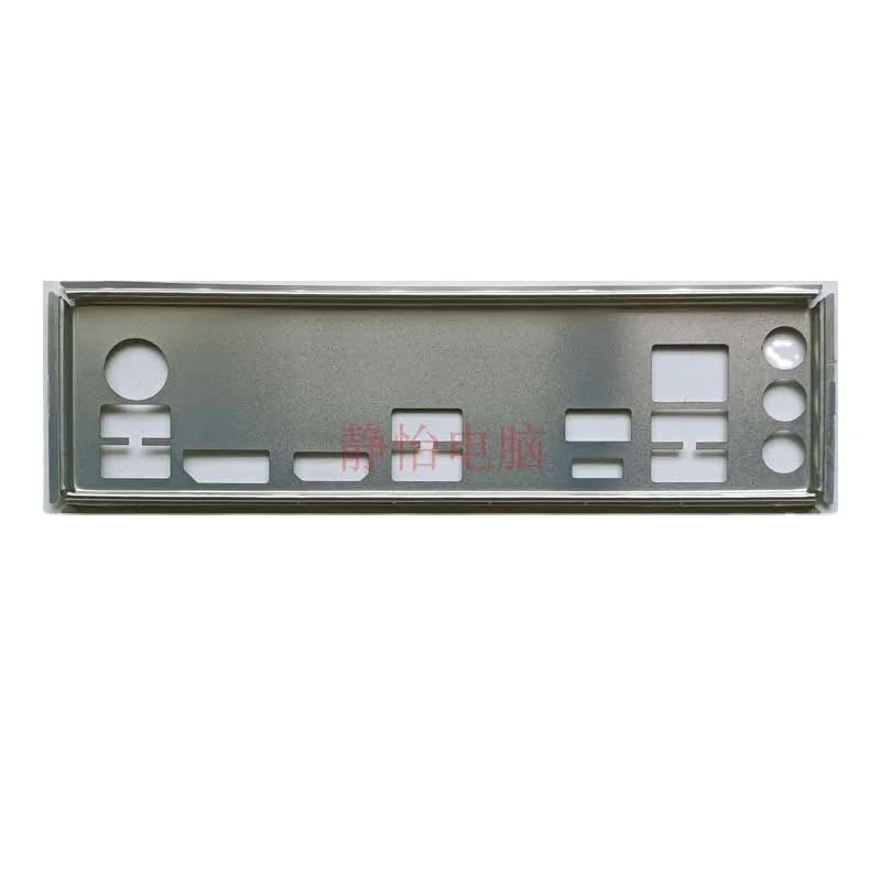 

IO Shield Back PlateBlende Bracket For ASRock X570 PRO4 Computer Chassis Motherboard Backplate I/O