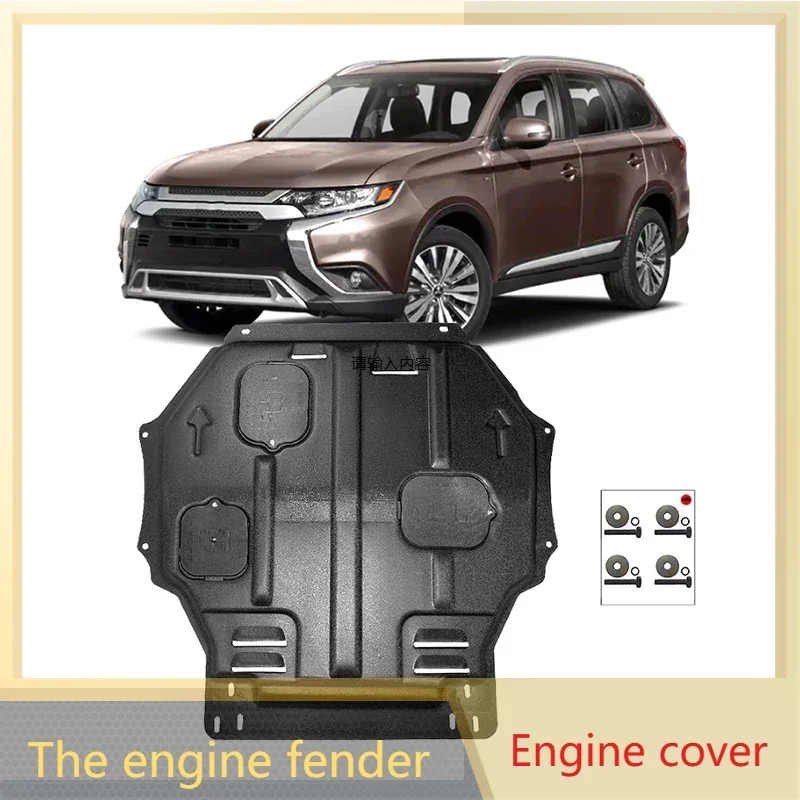 Черный брызговик для Mitsubishi Outlander 2016-2020 2018 2.4L