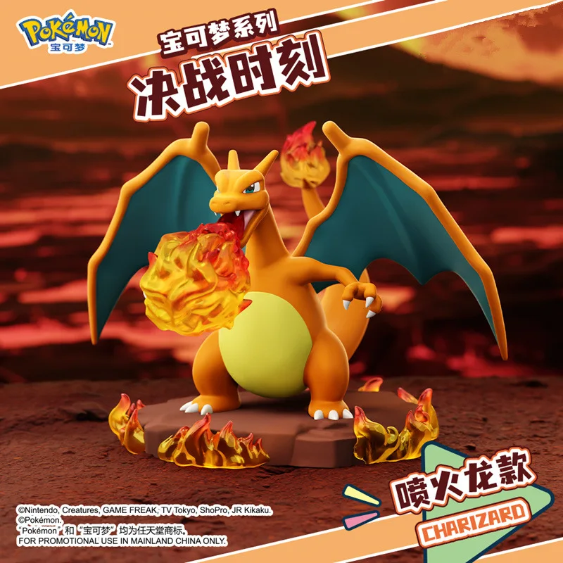 Фото Оригинальная фигурка Pokemon Charizard Bulbasaur Blastoise, игрушки Kawaii, аниме Dragonite Lapras Arcanine, фигурка из ПВХ, модель куклы, подарки №2