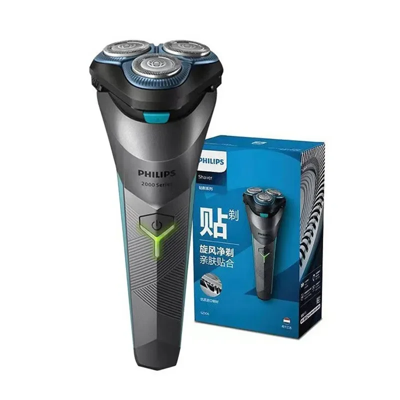 

Philips S2306 Electric Razor Series 2000 Skin-friendly Smooth Shaving Face Hair Floating Rotary Shaver Waterproof Rechargeable