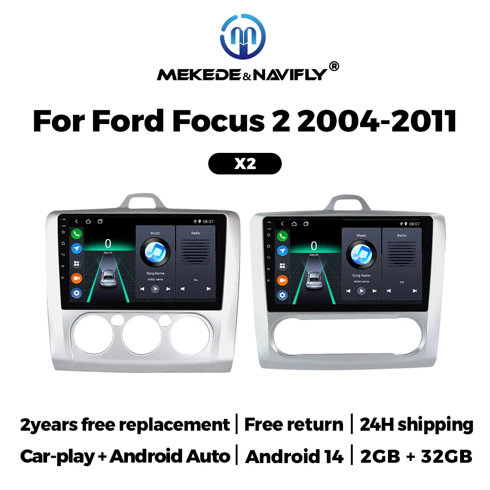 Автомобильная смарт-система Android 14 авто радио для Ford Focus 2 3 Mk2 Mk3 2004 2005-2011