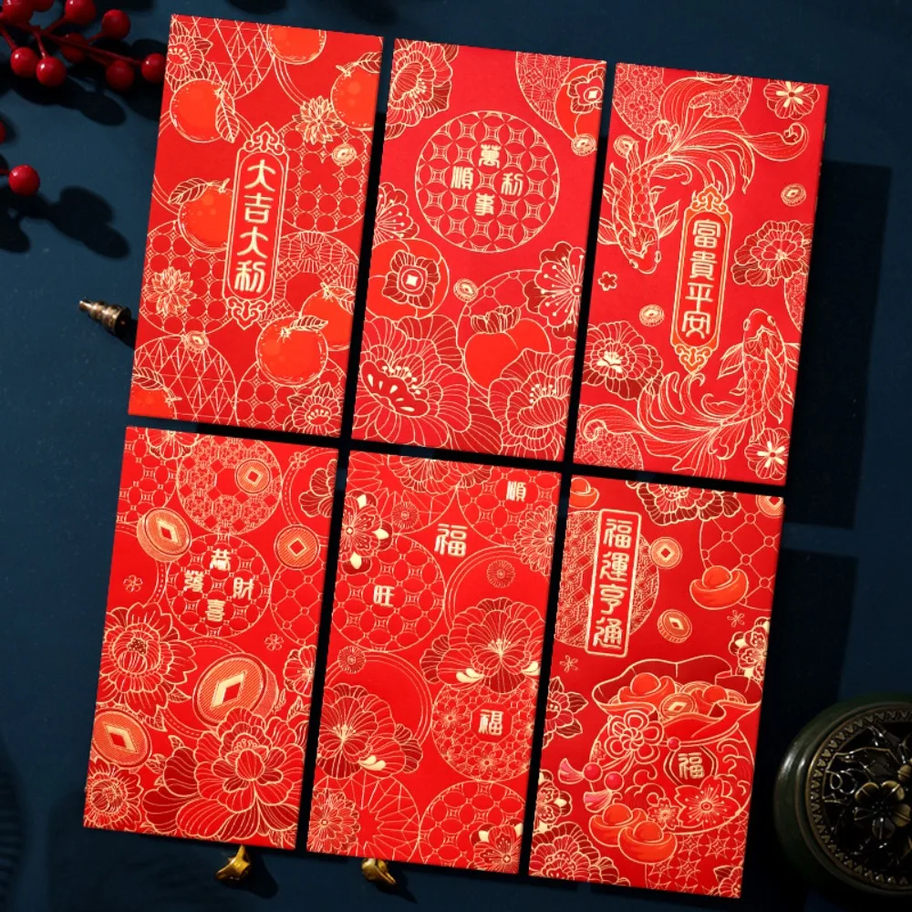 

Красные конверты для денег 6 шт.