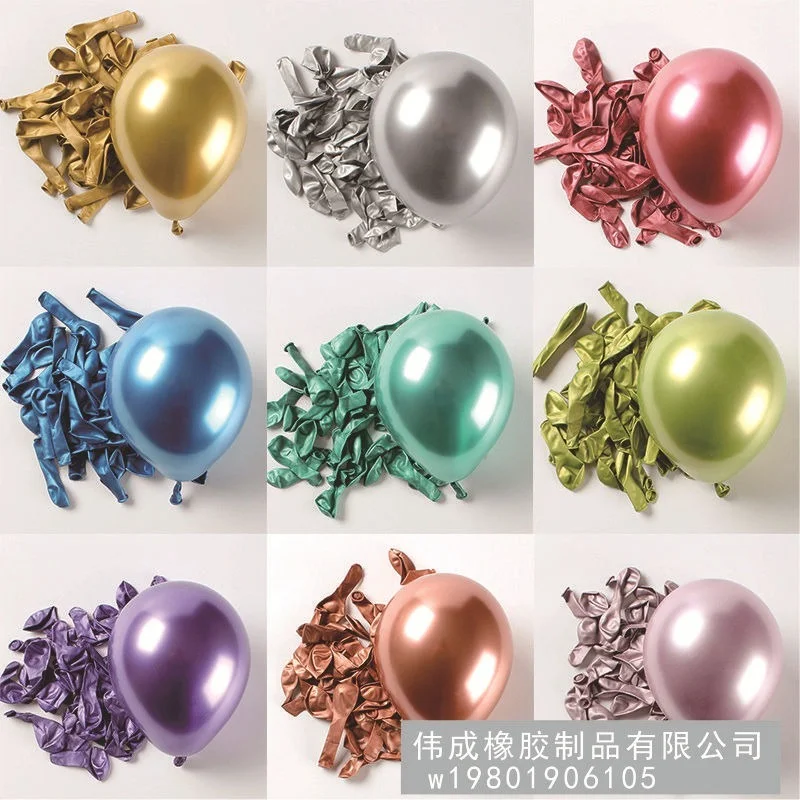 

Metal balloon latex 10 inch thick pearlescent metal birthday party baby shower decoration arrangement