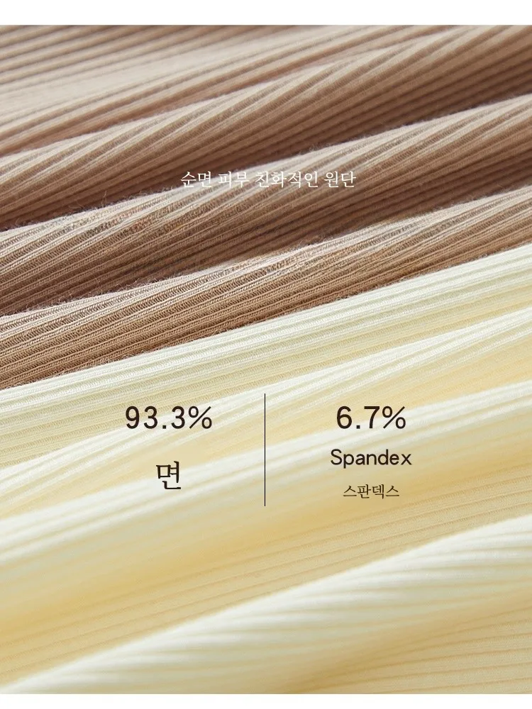 Верхняя одежда из чистого хлопка База Интегрированный жилет Бюстгальтер