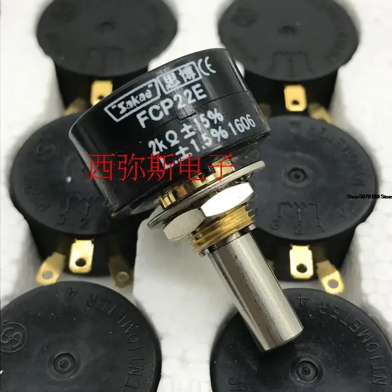 

Sakae precision single coil conductive plastic potentiometer fcp22e 2K imported from Japan