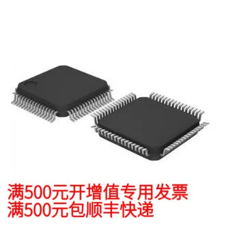 

Бесплатная доставка STM8S105C4T6LQFP485.25 5,65 j 10 шт.