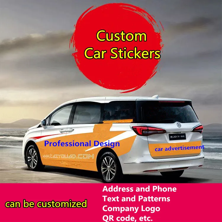 Пользовательские автомобильные наклейки логотип компании текстовый узор адрес