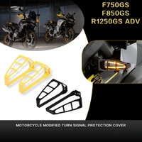 for bmw f750gs f850gs adv r1250gs r 1250 gs lc adventure motorcycle front and rear turn signal protecte cover f900r f900xr