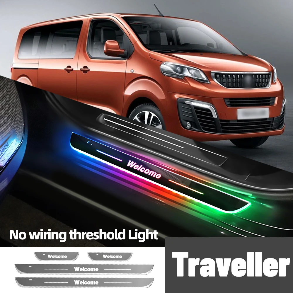 Для Peugeot Traveller 2016-2023 2020 2021 2022 автомобильный порог индивидуальный логотип