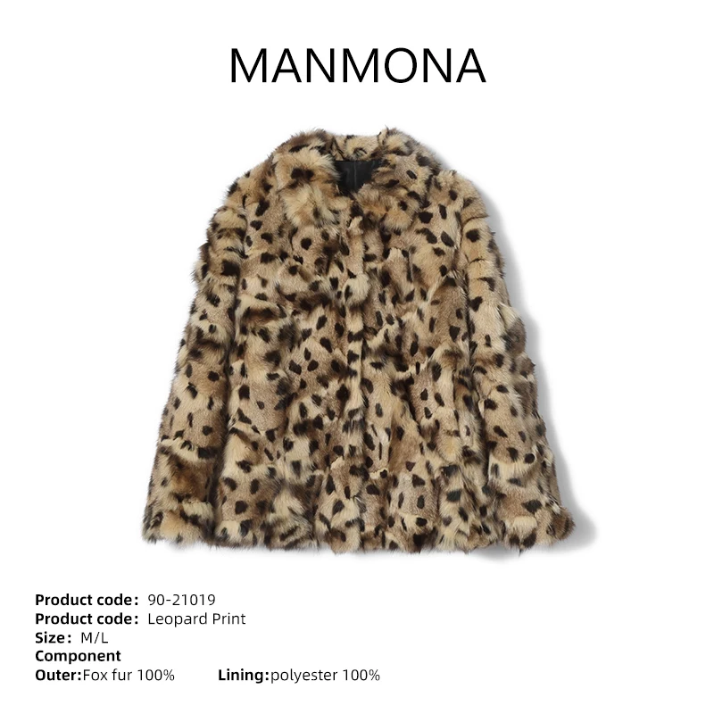Autumn and Winter New Imported Fox Fur Fur Coat Women's Short Leopard Fur Coat