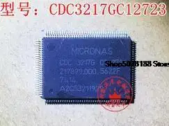

CDC 3217G C1 2723 Automobile chip electronic component