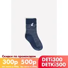 CROCKID, носки, для мальчиков, К 957030 ФВ, темносиний